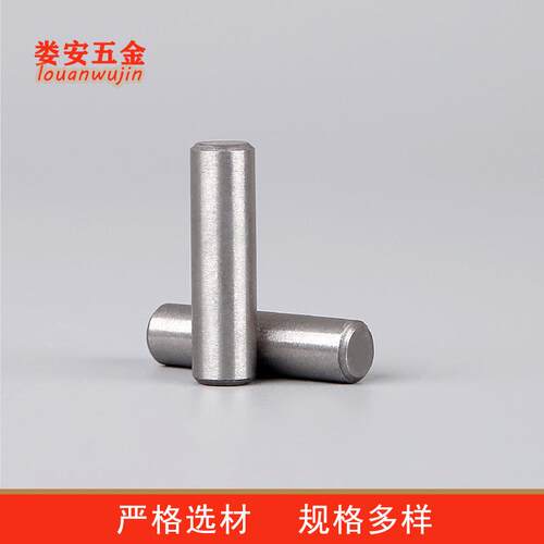 源头工厂A3圆柱销GB119定位销固定销铁圆柱销M3M4M5M6规格齐全