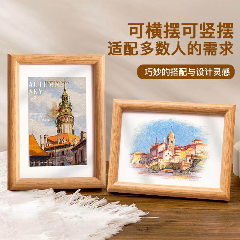 木制相框摆台6寸7寸8寸A4创意圆弧照片墙画框简约现代家居装饰批