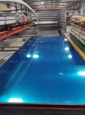 铝板2024铝合金板2A12T4 厚度0.3-600mm 可零切