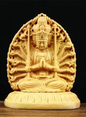 黄杨木雕刻工艺品千手观音汽车摆件八大生肖守护神供奉阿弥陀佛像