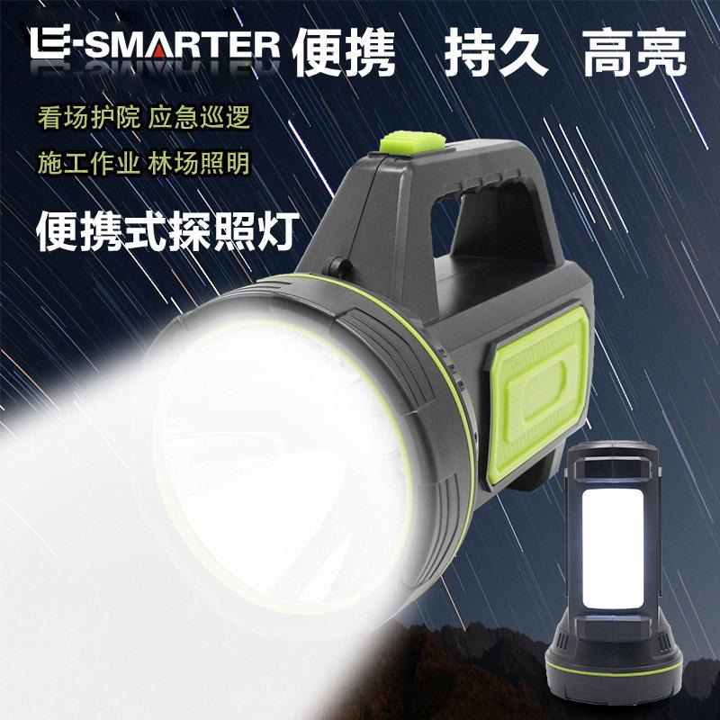 新品强光手电筒可充电多功能超亮手提灯探照灯户外家用钓鱼灯