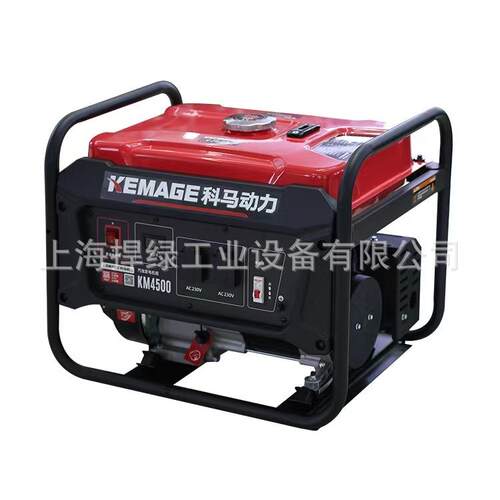 科马KM4500汽油发电机组小型家用发电设备户外
