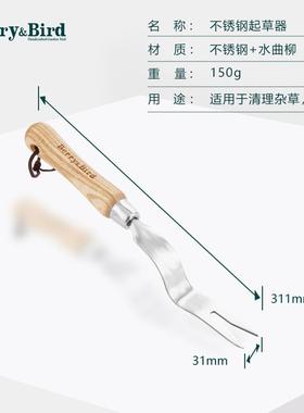 正品Berr&Bird园艺林家用y园艺工具起草器除草移苗户外挖野菜森小