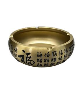 黄铜烟灰缸办公室创意大号纯铜百福烟灰缸摆件福字缸地摊厂家直销