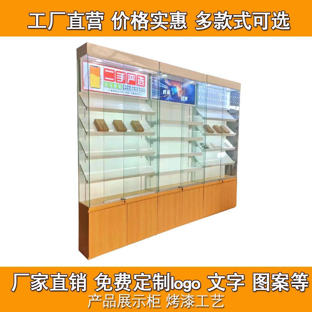 手机店展示柜3C数码配件货架靠墙陈列架手机玻璃展示配件柜边柜