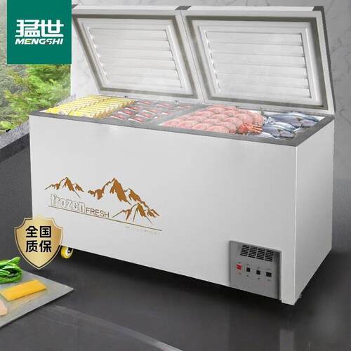 卧式商用冰柜大容量雪糕冷柜冻肉柜超市冷冻顶开门冰箱
