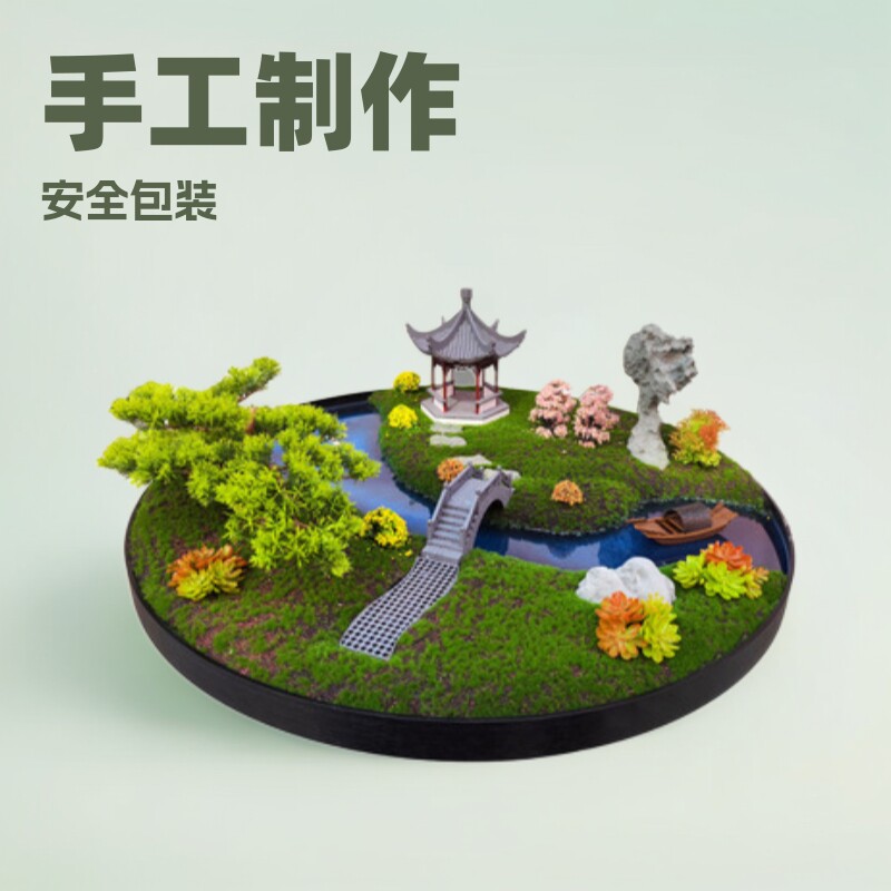 仿古转盘中花酒店婚庆桌花
