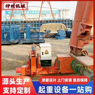 电力液压制动铁楔港口码头罡风铁鞋龙门吊液压夹轨器叉车港口专用