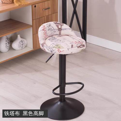 吧台椅家用酒吧椅美容椅子旋转升降前台收银高脚营业厅手机店凳子