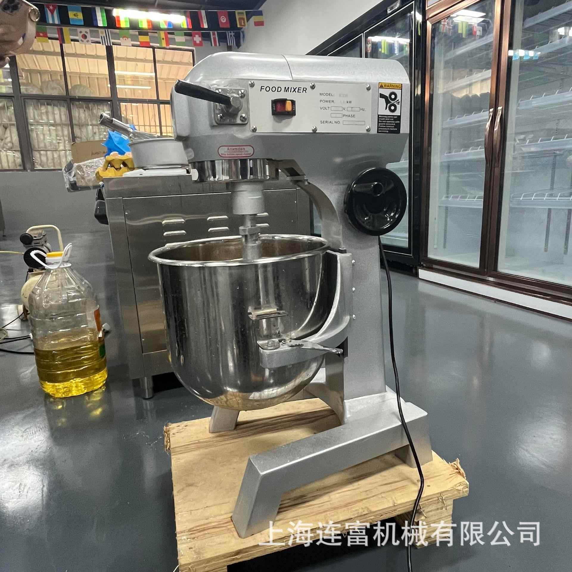 上海B30型搅拌机 304不锈钢拌器搅拌搅桶 多种规B格打蛋机