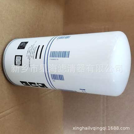 C17225/3油分替代阿特拉斯压缩机配件空压机油分1619279700