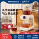 巴森钛煮茶器喷淋式 蒸汽萃茶饮多功能家用办公室恒温养生壶茶艺机