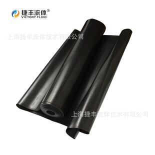 乙丙橡胶板1000 三元 600 件 长约34m 50KG 1.0mm 捷丰流体JF
