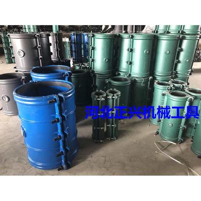 哈夫节管道抢修器110  160  315  400 500 600快速接头PE水管堵漏