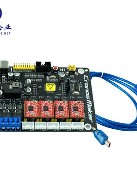 DIY激光雕刻机GRBL4轴控制板脱机CNC控制板30182418适用