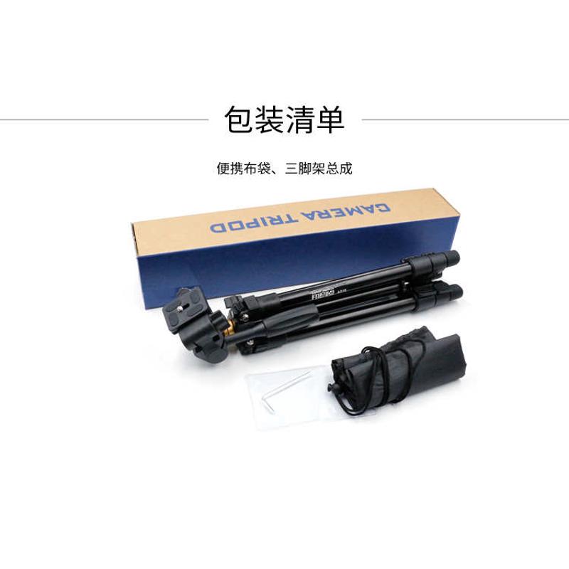 开拓顶点6310钓鱼灯支架H12原装1米三脚架灯架收缩35CM可放入钓箱