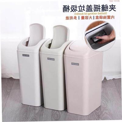 Garbage can toilet trash can kitchen Dustbin with cover bin