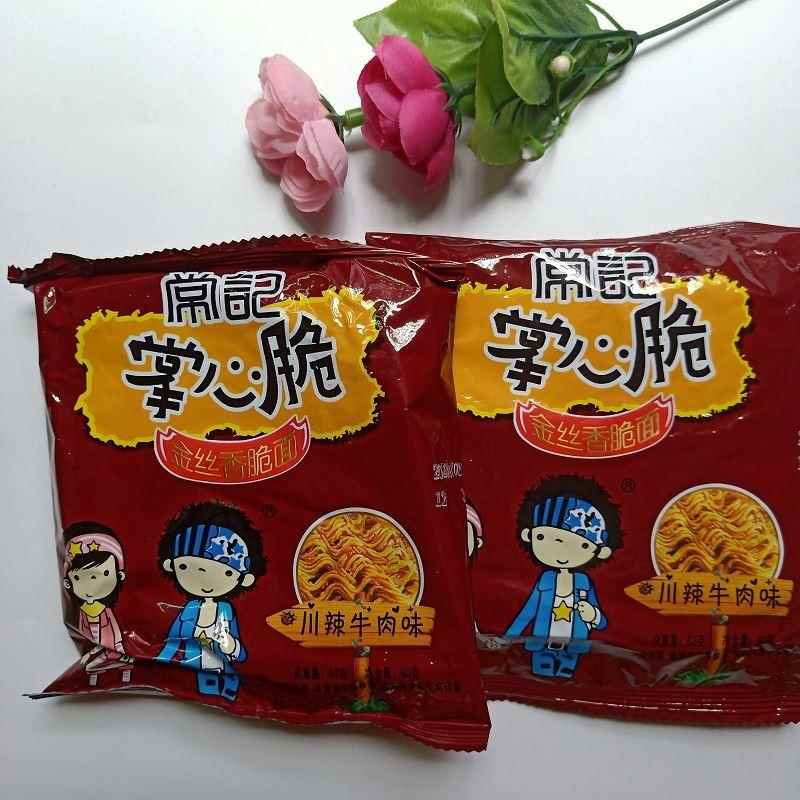 促销干 干吃干 干脆油炸泡面 面川辣牛肉味整箱实惠装好吃不贵特