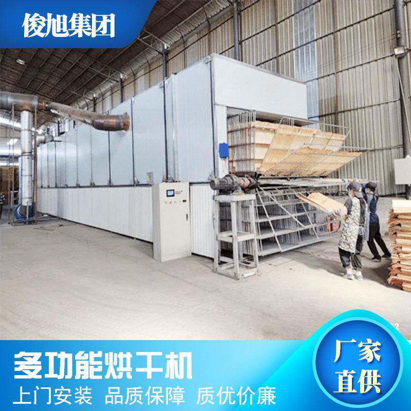 板干燥机尺寸 板循环干燥机 辊筒式板干燥机哪家好板芯烘干