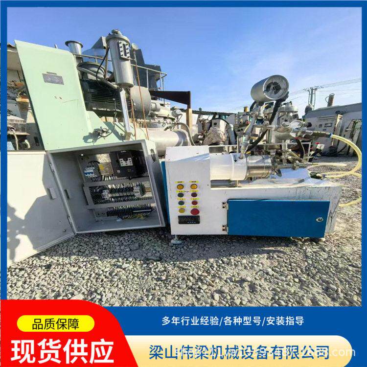 供应二手陶瓷纳米砂磨机 水性漆油墨研磨机 化工油漆涂料研磨设备