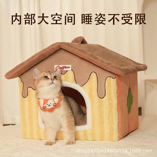新款直销猫窝四季通用封闭式猫房子帐篷睡觉保暖躲避屋安全感屋窝
