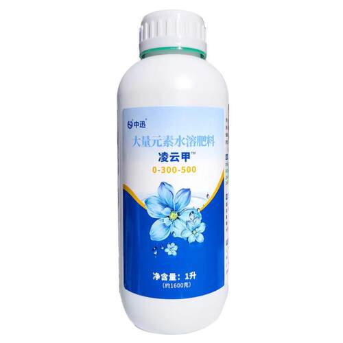 1000毫升 大量元素水溶肥 叶面肥 喷施肥 农用液体肥料液态肥料