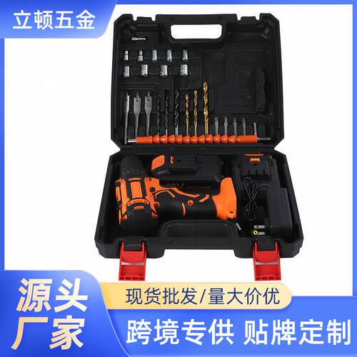电动工具锂电钻套装家用手电钻电动螺丝刀电动工具工业级冲击电钻