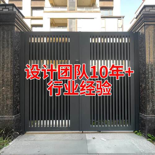 铝合金大门庭院大门乡村院子双门平移门农村自建房铝艺别墅大门