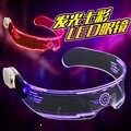 LED音乐节跨境七彩发光发光玩具