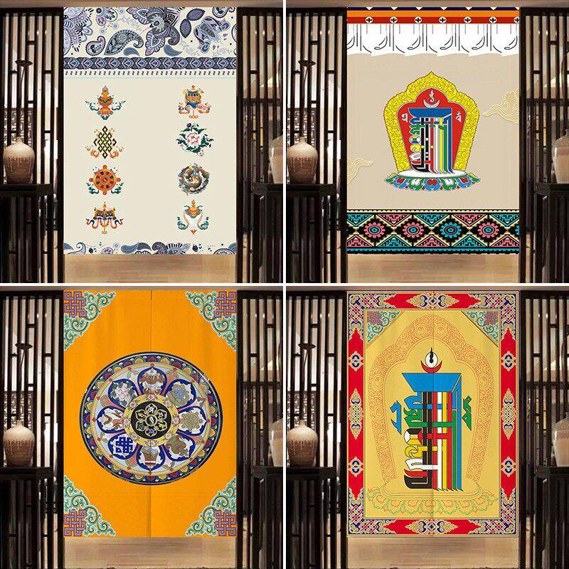 藏式八吉祥佛堂门帘装饰挂帘半帘十相自在门口隔断帘免打孔遮挡帘