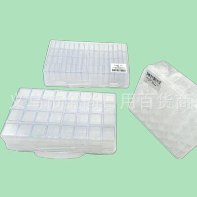 64-compartment transparent plastic storage box for organizin