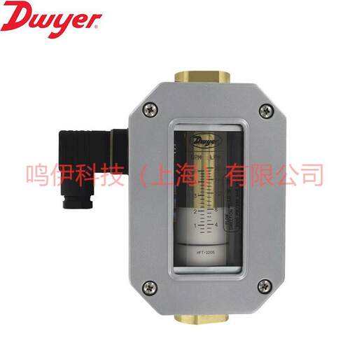 HFO-21112 HFO-21123 HFO-22205 HFO-22315 HFO-22320流量计Dwyer