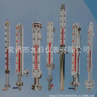 常州厂家供应液位计 欢迎订购 磁翻板液位计 液位计 价格可议