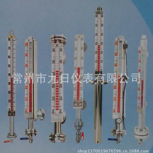 常州厂家供应液位计【价格可议 欢迎订购】磁翻板液位计 液位计