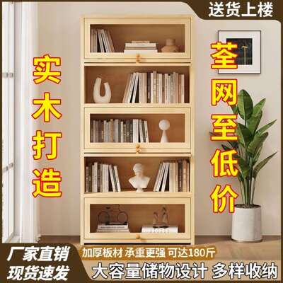 实EOC木书柜置物架落厅地易防玻璃书架尘储物简柜客置物柜靠墙收