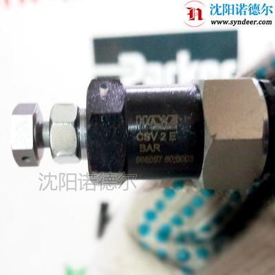 德国Hawe哈威CSV2BCSV2CCSV2ECSV2FCMV3BCMV3CCMV3ECMV3F
