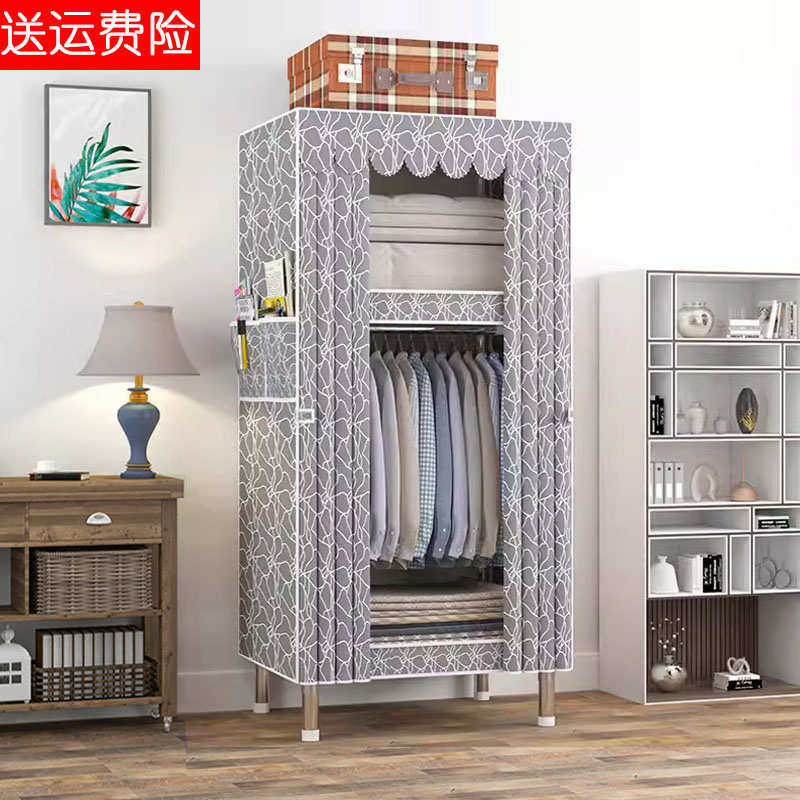 租房单人小衣柜简易布衣柜家用卧室小型挂衣橱钢管加粗加厚钢架