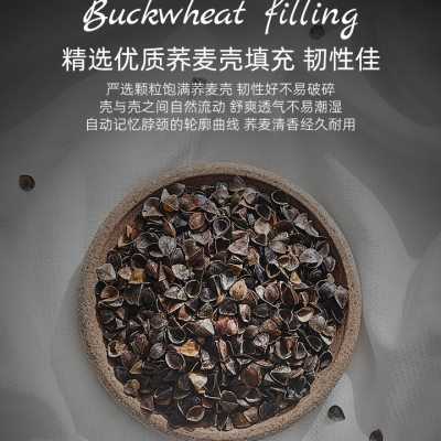斯得福全荞麦枕头单人护颈椎助睡眠草本酒店专用不变形硬枕芯低