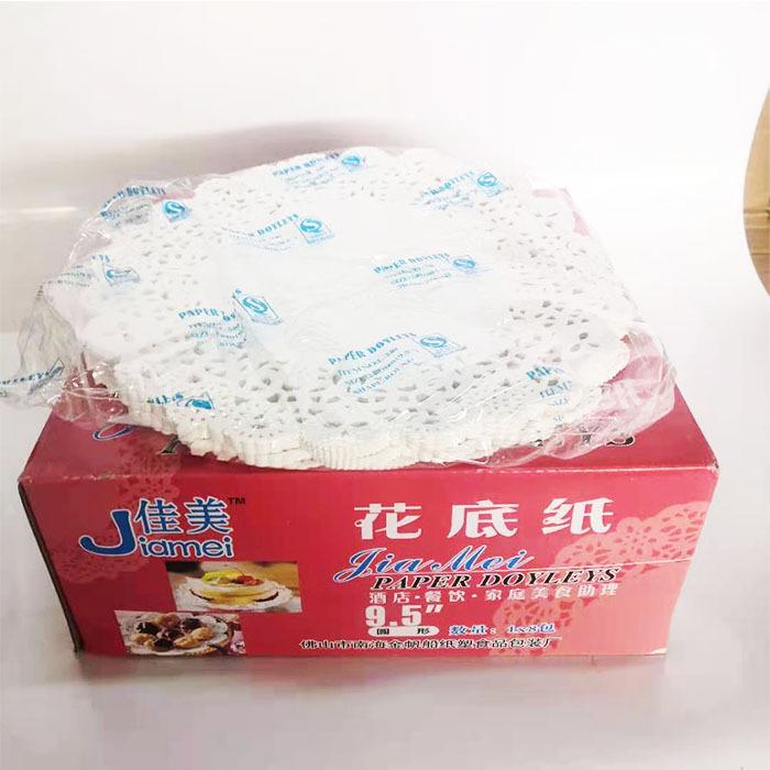 花底纸9寸半圆形花底纸花边纸吸油纸烘焙用纸厨房餐厅点心盘子用