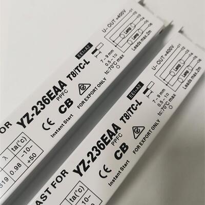3AYZ-236EAA3A拖YZ-136EAAYZ-236EA6W40W一二荧光灯管T8电子镇流A