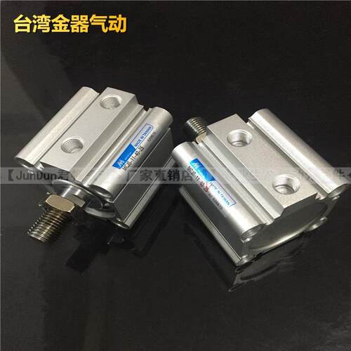 台湾金器薄型气缸金器MCJS-11-80-5/10/15/20/25/30/35/40/45/50M