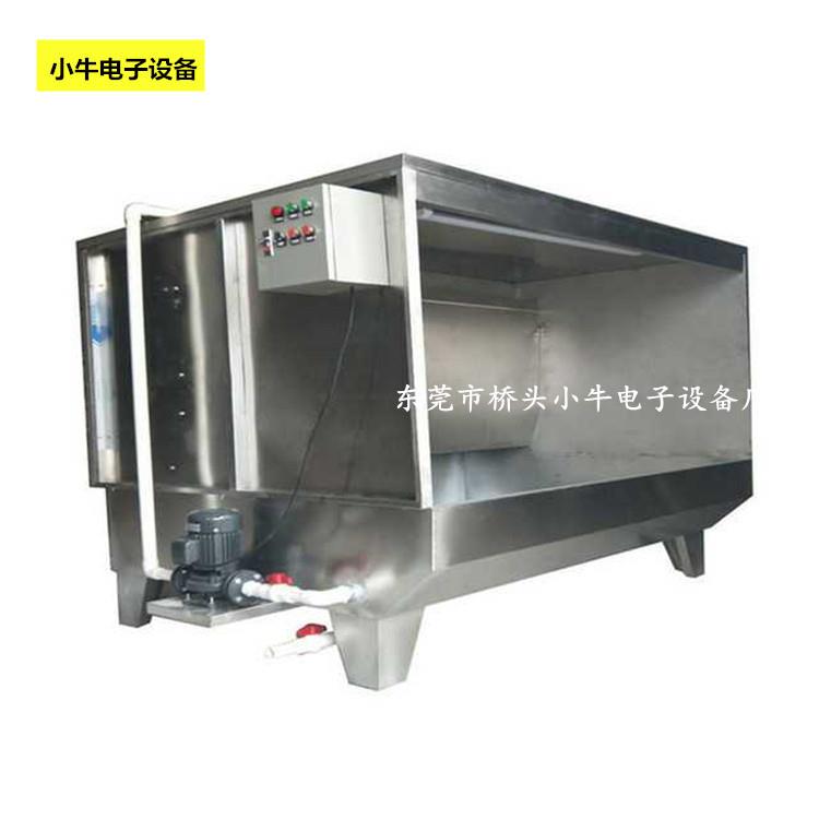 现货水帘柜1米1.5米2米2.4米3米喷漆柜喷油柜抛光除尘打磨台