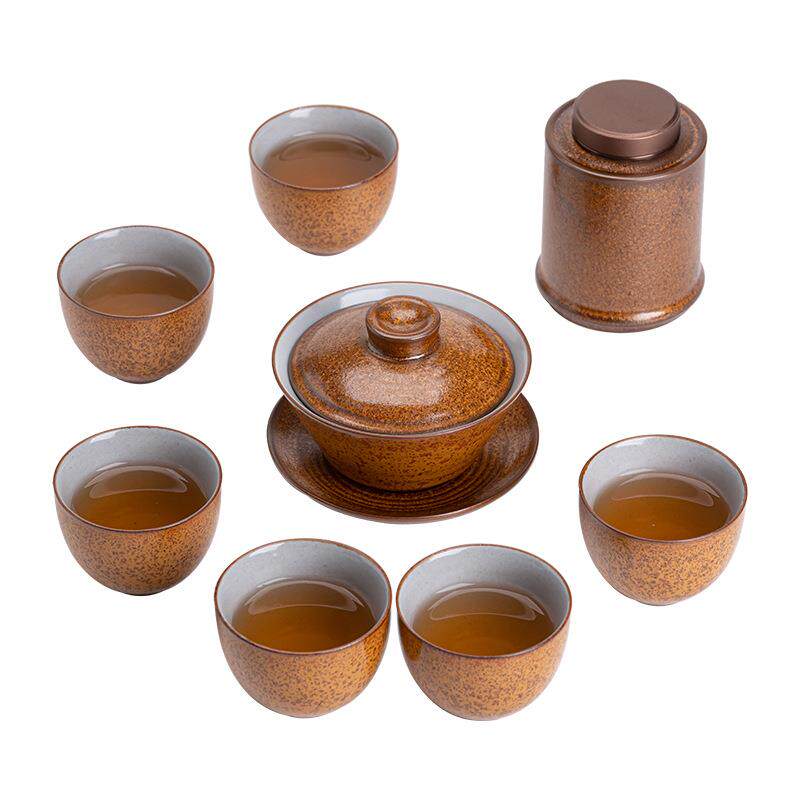 古色窑变陶瓷茶具套装日式复古功夫茶具茶壶茶杯办公室会客套组
