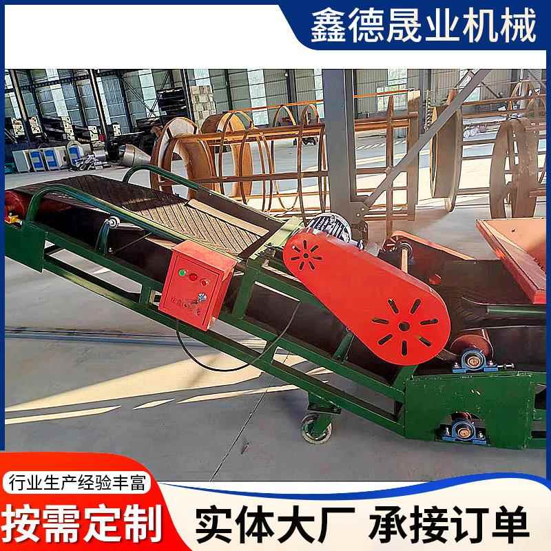 多功能散粮卸粮机半挂车粮食卸车机粮库散粮侧卸卸粮机皮带输送