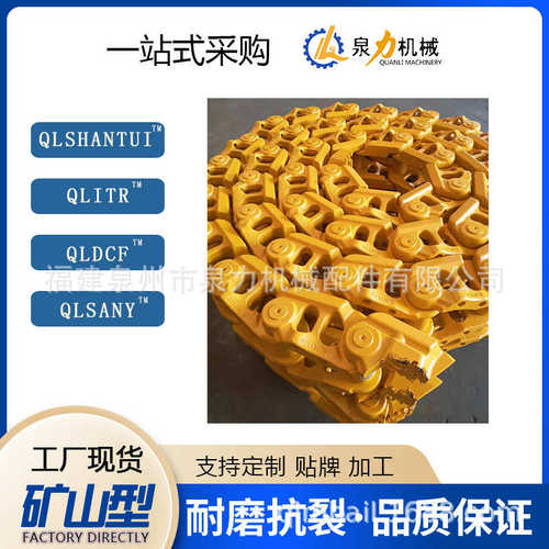 厂家直销山推配件山工822链条支重轮托轮齿轮引导轮履带总成底盘