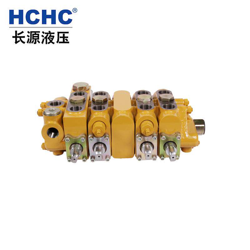 HCHC长源液压多路换向阀 DLS19-E20L 合肥长源液压 农机用液压阀