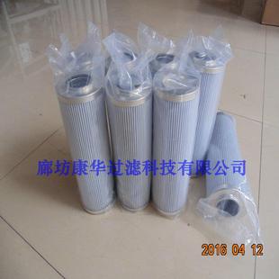 滤芯ELMTPCHG 供应 120×620 KZS 336 滤芯