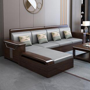 辰娅紫金檀木大小户型客厅实木沙发储物新中式 冬夏两用直排沙发