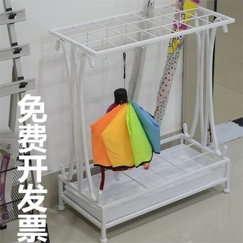 雨伞架酒店大堂家用落地式创意雨伞桶铁艺雨伞收纳架挂伞放伞架