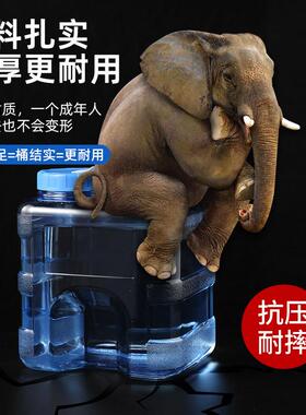 茶水桶纯净空茶家用台茶几泡茶装水桶储水桶食FM0726水品级PC7矿